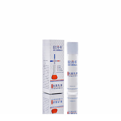 清水河多用途抗菌乳液